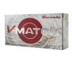 Hornady 81521 V-Match ELD-VT 100 Grain 6 5mm Grendel