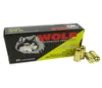 Wolf Performance  45 ACP Auto 230 Gr FMJ