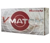 Hornady 6mm ARC 80 Grain ELD-VT  Varmit 