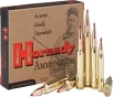 Hornady Match Rifle Ammo 6 5 Creedmoor 120 gr  ELD Match 20 rd  2910 FPS