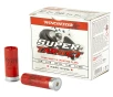 Winchester USA Super Target Load 12 Gauge  12 ga   2 75 in  1 1 8 oz  7 5 Shot 25 rd 