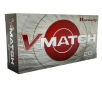 Hornady V-Match  224 Valkyrie 62gr ELD-VT