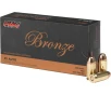 PMC  45 ACP Auto 230 gr Full Metal Jacket  FMJ 