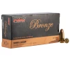 PMC 9G Bronze 9mm Luger 124 gr Full Metal Jacket  FMJ 