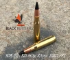 Black Butterfly Ammunition Premium   308 7 62x51mm  150 gr   20 Rounds  Extended Range Copper  Raptor   2650 AMV 