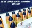 Black Butterfly Ammunition Premium   450 BUSHMASTER  160 gr  5 Rounds  Cutting Edge FB RAPTOR  SCREAMER   SAMPLE PACK 