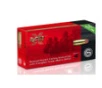 Geco Super Matrix  45 ACP 147gr Frangible Lead-Free Ammunition 50rds