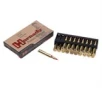 Varmint Express Ammo 22-250 Remington 55gr V-Max - 22-250 Remington 55gr V-Max 20 Box