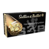 Handgun 380 Auto 9mm Browning Court Ammo - 380 Auto 92gr Full Metal Jacket 50 Box