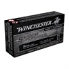 Super Suppressed 9mm Luger Handgun Ammo - 9mm Luger 147gr Full Metal Jacket Encapsulated 50 Box