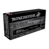 Super Suppressed 300 Blackout Ammo - 300 Aac Blackout 200gr Full Metal Jacket 20 Box