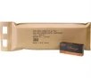 Bronze 9mm Luger Battle Pack Handgun Ammo - 9mm Luger 115gr Full Metal Jacket 300 Pack