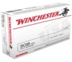Usa White Box Ammo 308 Winchester 147gr Fmj - 308 Winchester 147gr Full Metal Jacket 20 Box