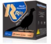 Rio Ammunition Royal