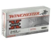 Winchester Super-X 243 Winchester 80gr Jacketed Soft Point 20rd box