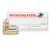 Winchester 357 Sig Sauer 125 Grain Full Metal Jacket