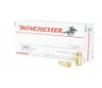 Winchester Full Metal Jacket 380 ACP Ammo 50 Round Box