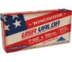 Winchester USA Valor Rifle Ammo 7 62x51mm 149 gr  FMJ 20 rd 