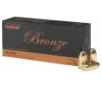 PMC  45 ACP Target 230 Grain Full Metal Jacket 50rd Box