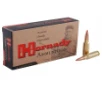 Hornady Custom 6 5 Grendel 123gr SST 20rd box