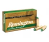 Remington Ammunition Premier 450 Bushmaster AccuTip 260 GR 2