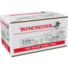 WINCHESTER USA 5 56X45 CASE
