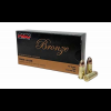 PMC 9H 9mm 147gr Full Metal Jacket 50 Per Box 20 Case