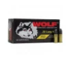 Wolf  22 LR Match Extra 40gr Round Nose 50rd box