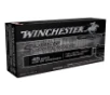 Super Suppressed  45 ACP 230gr FMJE 50 bx