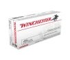 Winchester  45 ACP 230 Grain JHP Centerfire Handgun Ammo