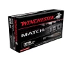 Winchester MatchKing BTHP  308 Win 168 Grain Rifle Ammo
