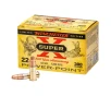Winchester Super-X Power-Point Rimfire Ammo 100 Year Anniversary Limited Edition