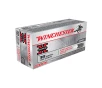 Winchester Super-X Target Lead Semi-Wadcutter  38 Special 158 Grain Handgun Ammo