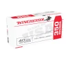 Winchester USA  40 S ampW 165 Grain FMJ Centerfire Handgun Ammo Bulk Pack