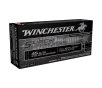 Winchester Super Suppressed  45 ACP 230 Grain Full Metal Jacket Handgun Ammo