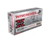 Winchester Super-X Power-Point  30-06 Springfield 165 Grain Centerfire Rifle Ammo