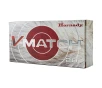 Hornady V-Match 6 5 Grendel 100 Grain Centerfire Rifle Ammo