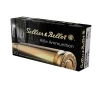 Sellier  Bellot  308 Winchester 147 Grain FMJ Centerfire Rifle Ammo