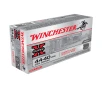 Winchester Super-X Cowboy Action  44-40 Winchester 225 Grain Lead Flat Nose Centerfire Handgun Ammo