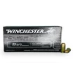  45 ACP 230gr FMJ Suppressed Winchester - 50 Rounds