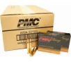 PMC 223A Ammunition  Case  Bronze Target 223 Remington  FMJ Boat Tail 55 GR - Brass  Boxer  Non-Corrosive  Reloadable - 1000 Rounds