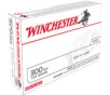 Winchester Ammo USA300BLK USA 300 Blackout 125 FMJ - 20rd Box