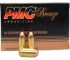 PMC 380A Bronze 380 Automatic Colt Pistol Full Metal Jacket 90 GR - 50rd Box
