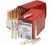 Hornady 80275 Custom 223 Rem 55 gr Full Metal Jacket Boat-Tail  FMJBT  - 50rd Box
