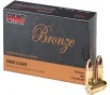 PMC 9G Bronze 9mm Full Metal Jacket 124 GR - 50 Round Box