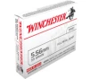 Winchester Ammo Q3131 Best Value  223 5 56 NATO 55 GR Full Metal Jacket - 20rd Box