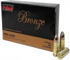 PMC 9H 9mm 147 GR Full Metal Jacket 50 Per Box