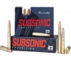 Hornady 82247 Subsonic 450BUSH SUB-X - 20rd Box