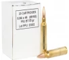 PPU PPRM556B Metric Rifle 5 56x45mm NATO 55 GRFull Metal Jacket Boat Tail 1000 Per Box  1 Case - 1000rd Case