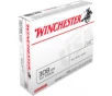 Winchester Ammo USA3081 Best Value 308 Winchester 7 62 NATO 147 GR Full Metal Jacket Boat Tail - 20rd Box